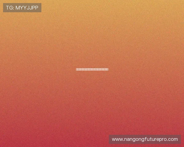 火箭重燃星火：从挫折中崛起的新赛季奋进之路