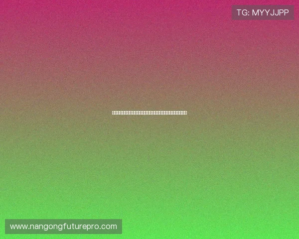白鹿巷余音与北伦敦信仰交织下的托特纳姆热刺球迷文化图谱新叙事