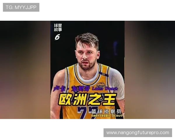 欧文末节杀手本色越发耀眼东契奇球权分配争议却仍撕扯独行侠